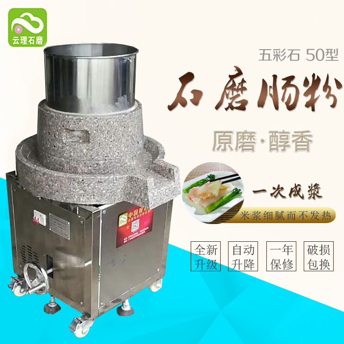 ʯ 40 r(ji)񣺣4800